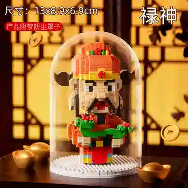 TEMI 0-300pcs MG1332