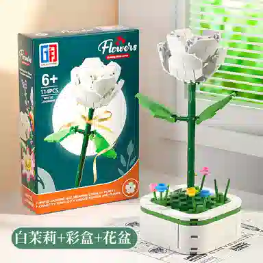 TEMI 0-300pcs 8123-58