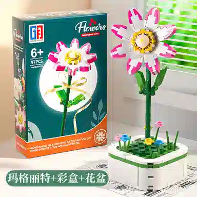 TEMI 0-300pcs 8123-58