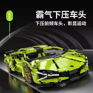 TEMI 114 1299pcs QM00059