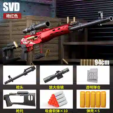TEMI SVD 98K