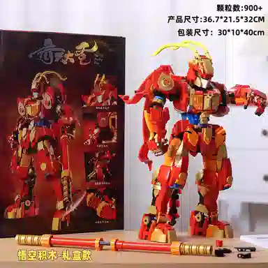 TEMI 900pcs PC449-01