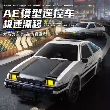 TEMI Rc AE86