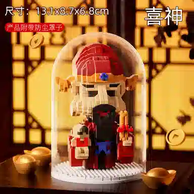 TEMI 0-300pcs MG1332