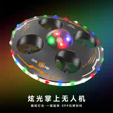 TEMI UFO 360