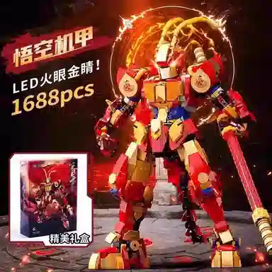 TEMI 900pcs PC449-01