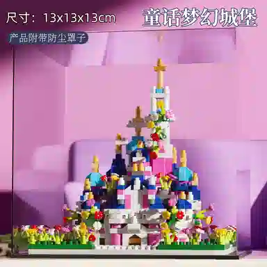 TEMI 958PCS 525-1351