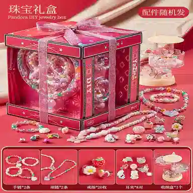 TEMI Girls Jewelry Accessories DIY