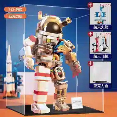 TEMI 2024 5000pcs T2088