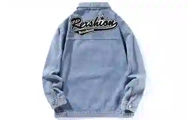 REXSHION Logo
