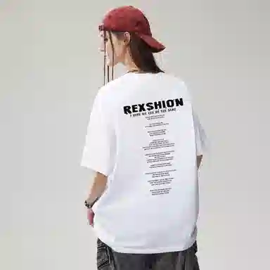 REXSHION T
