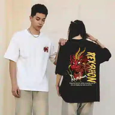 REXSHION LogoT