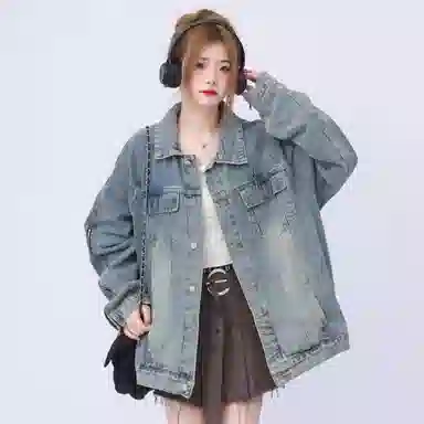 REXSHION oversize