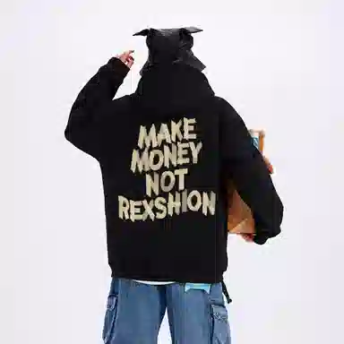 REXSHION Logo