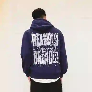 REXSHION Logo