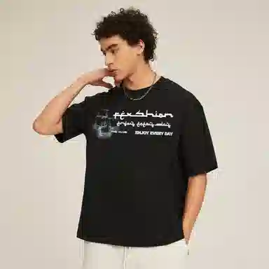 REXSHION Ice Cube Logo T-Shirt