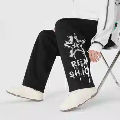 REXSHION Logo