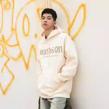 REXSHION Logo