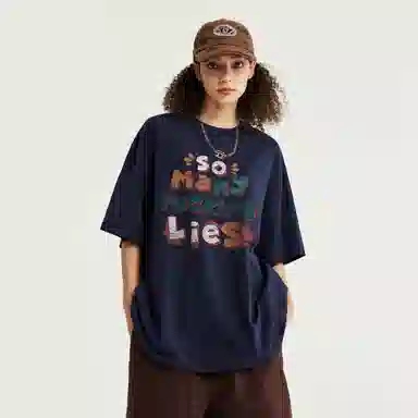 REXSHION T