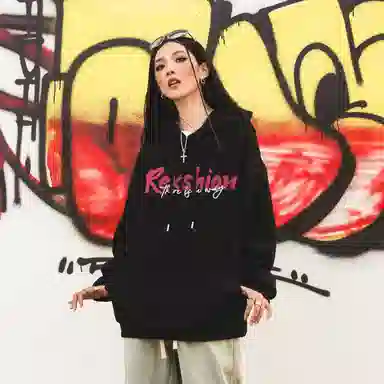 REXSHION Logo