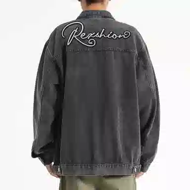 REXSHION Logo