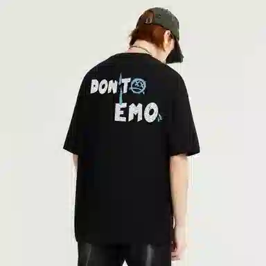 REXSHION T