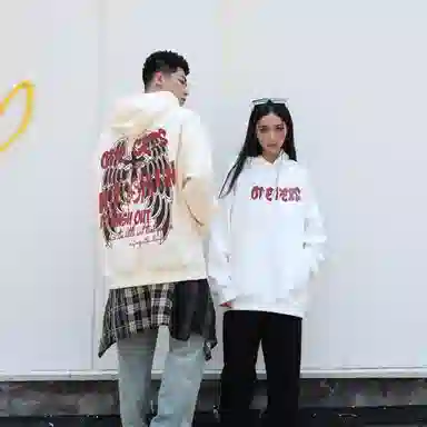 REXSHION