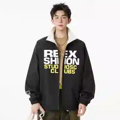 REXSHION Logo