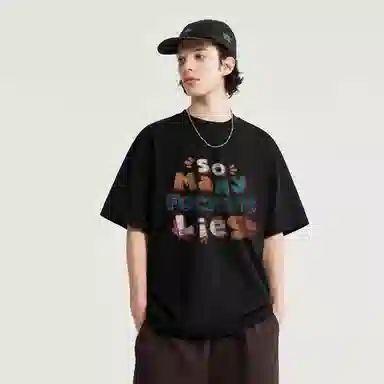 REXSHION T