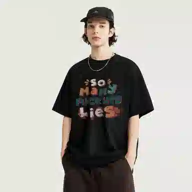 REXSHION T