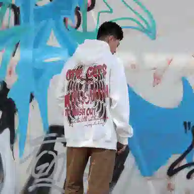REXSHION