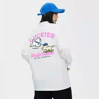 REXSHION T