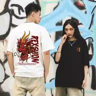 REXSHION LogoT