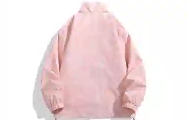 REXSHION