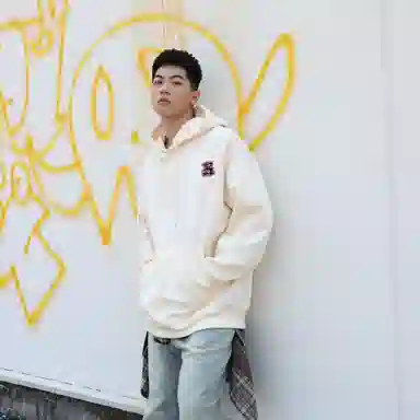 REXSHION