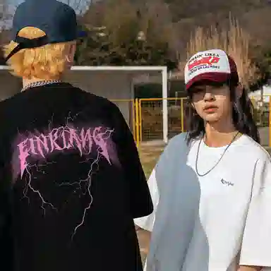REXSHION T