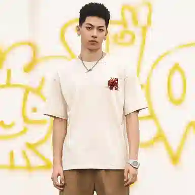 REXSHION LogoT
