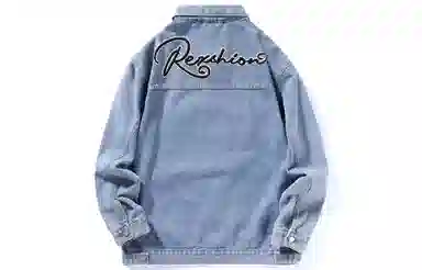 REXSHION Logo
