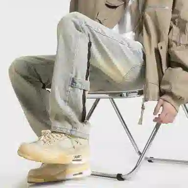 REXSHION Clean Fit Jeans