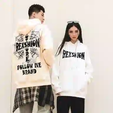 REXSHION Logo
