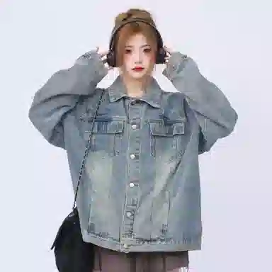 REXSHION oversize