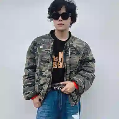 FUO