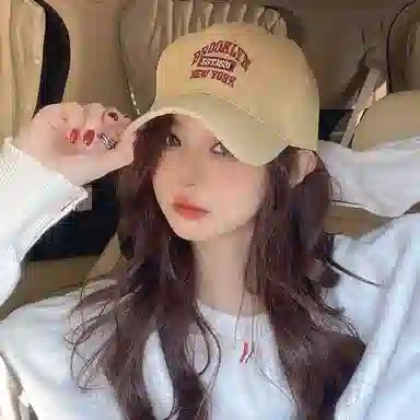 FUO