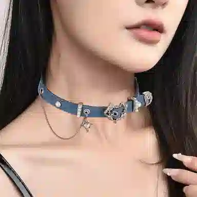 FUO choker