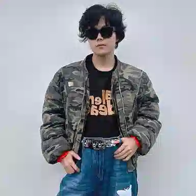 FUO