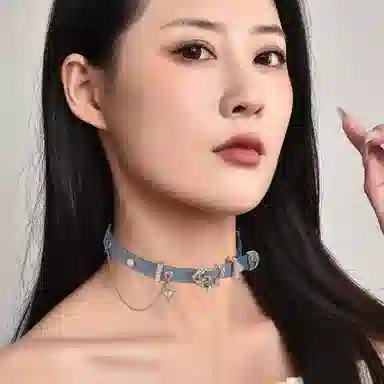 FUO choker