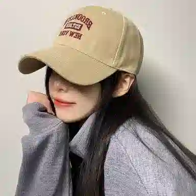 FUO
