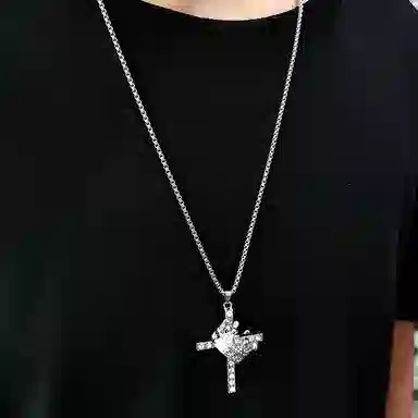 FUO