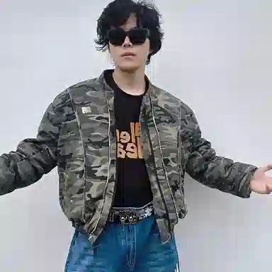 FUO