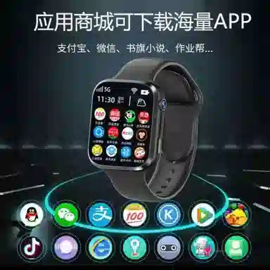 NINTAUS JZ-C38 app WiFi4G